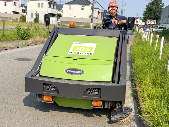 道路清掃への取り組み